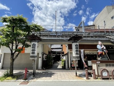History and culture tour in Takayama !