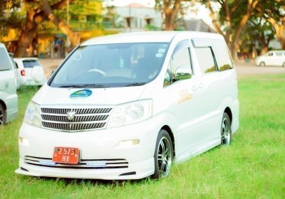 Transfer from zanzibar airport to Pongwe/Uroa zanzibar