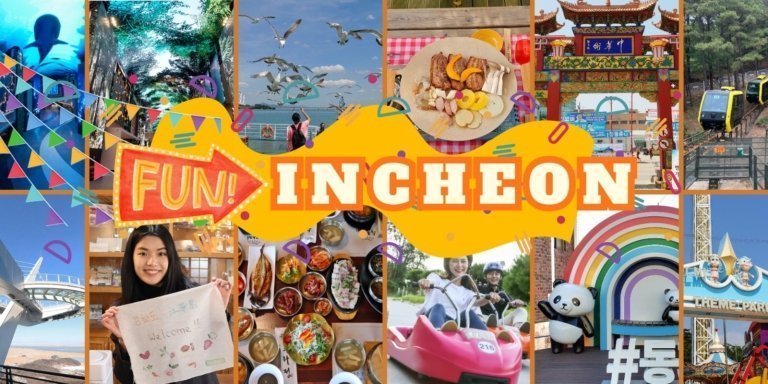 Incheon Day Tour A-1 （Departs every Mon, Wed, Fri)