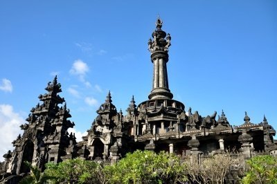 Private Full-Day Tour: Denpasar City and Ubud Tour