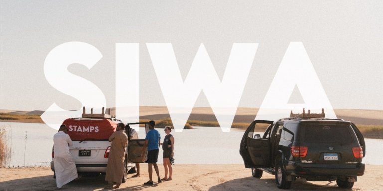 Siwa all-inclusive 4 day tour with Stamps from Cairo