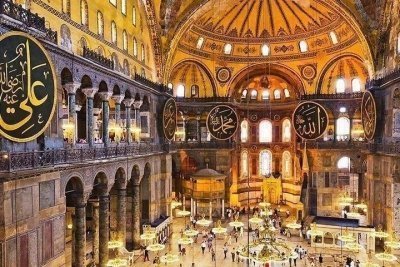Istanbul Old City Tour From Galataport or Hotels