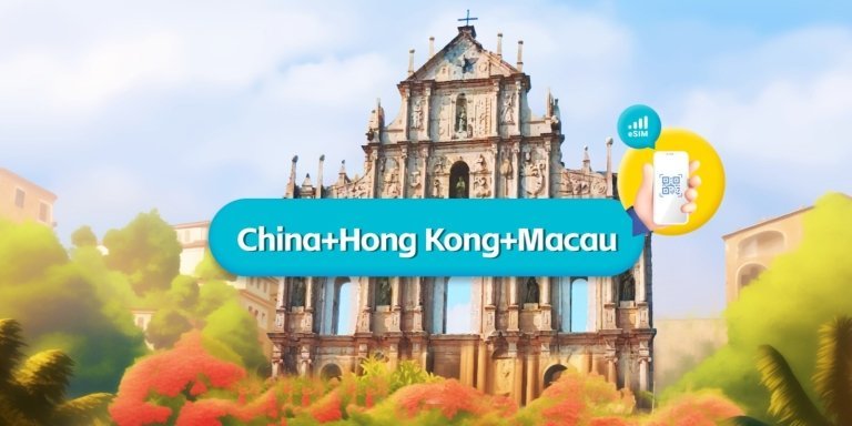 China+Hong Kong+Macao eSIM 1GB/Daily for 10Days