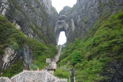 HA GIANG - DONG VAN STONE PLATEAU (2d-3n)