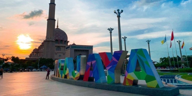 Putrajaya and River Cruise Tour (SIC Tour) *child below 3yrs NOT allow
