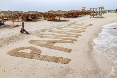 Paradise Island in hurghada