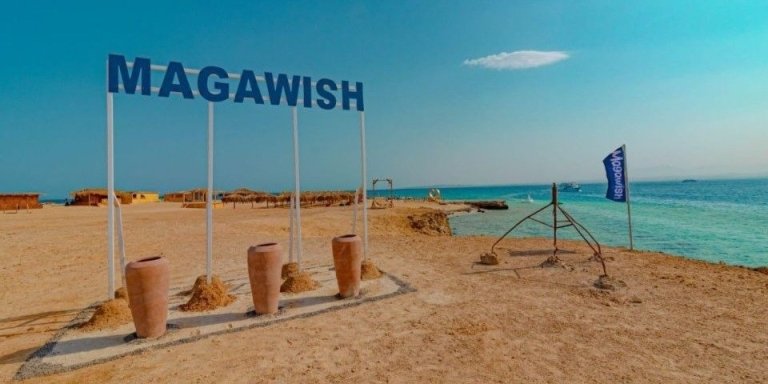 7-Hour Hurghada: Go Luxury To Orange Bay & Magawish Island Full Day