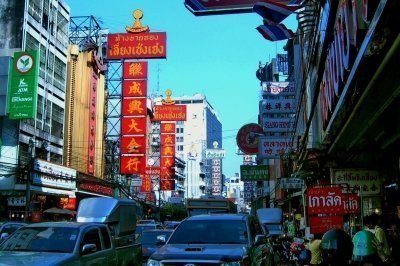 Discovery Bangkok Chinatown Half Day Tour