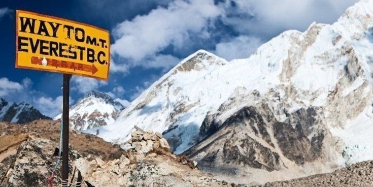 Everest Base Camp Trek with Helicopter Return