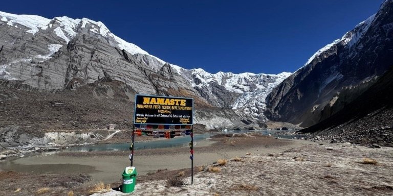 North Annapurna Base Camp Trek