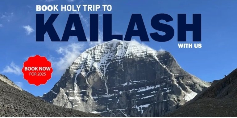 Mount Kailash Manasarover Tour - 10 Days