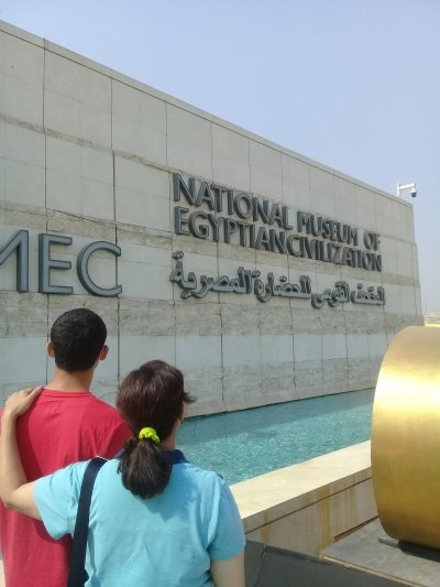 Civilization Museum Cairo Citadel and Coptic Cairo Churches