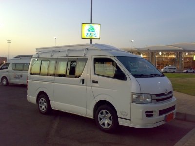 Private Arrival Transfer from Sharm El Sheikh Airport