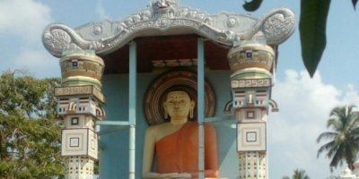 NEGOMBO SIGHTSEEING TOUR
