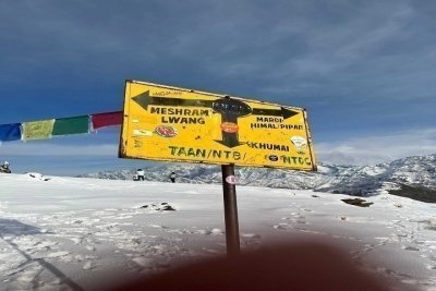 From Pokhara: 3-day Khumai Danda Trek