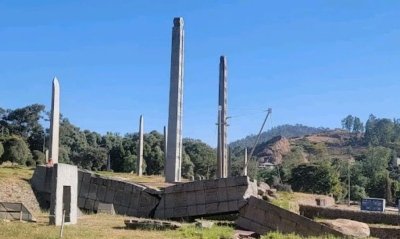 16-Day North & South Trip Including Danakil & Simien