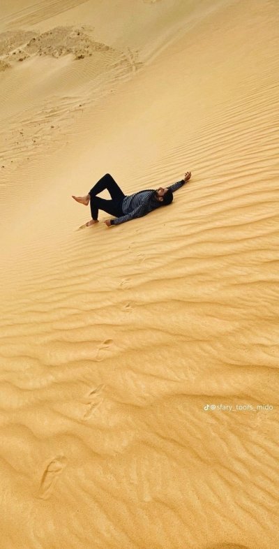 2 Days and 1 Night White Desert Camping