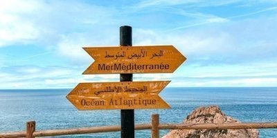 Tangier VIP DAY TRIP