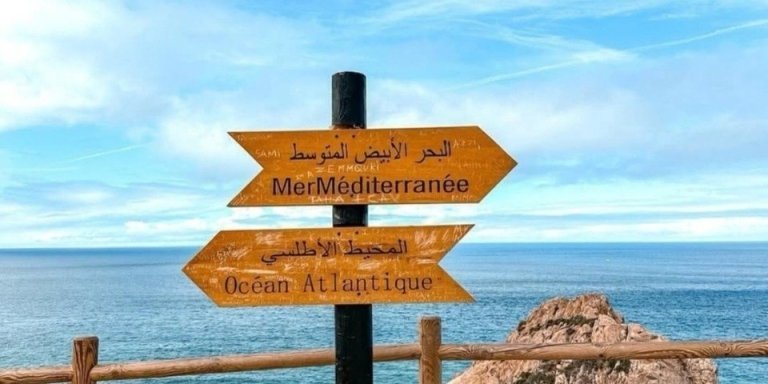 Tangier VIP DAY TRIP