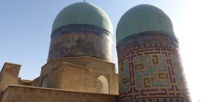 Samarkand: A Journey Through the Centuries