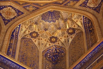 Private Samarkand City Tour With Transportation