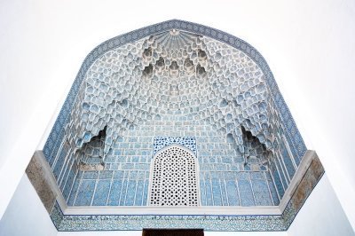 Discover Samarkand: Highlights and Legendary Bread Experience