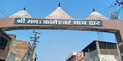 Agra Hidden Gems Heritage Tour by Tuk-Tuk with Local Guide