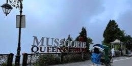 Mussoorie: Kempty Falls, Gun Hill, and Lal Tibba Day Tour