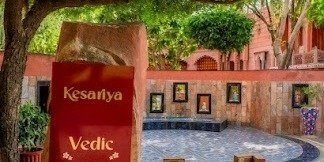 Jaipur:Chokhi Dhani Village Tour with Dinner via Vintage car