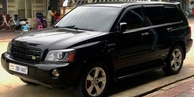 Siem Reap: Private Transfer to Phnom Penh