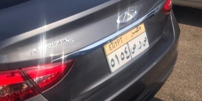 private transfer from luxor airport to hotels