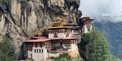 Bhutan tour 3 Night 4 Days