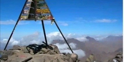 Toubkal 3 days