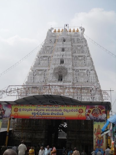 Bangalore to Tirupati & Sri Kalahasti Temple Tour