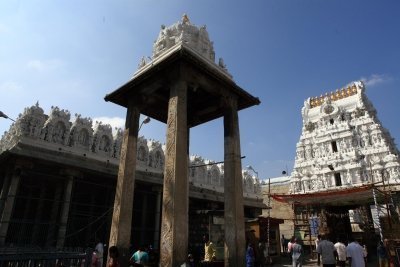 Bangalore to Tirupati & Sri Kalahasti Temple Tour