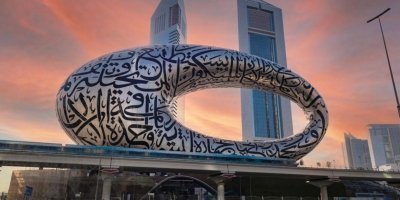 Dubai : Private Dubai Full Day City Sightseeing Tour