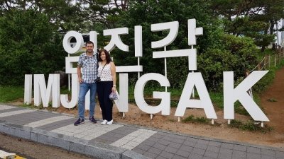 One day Private DMZ Tour & Gamaksan suspension bridge