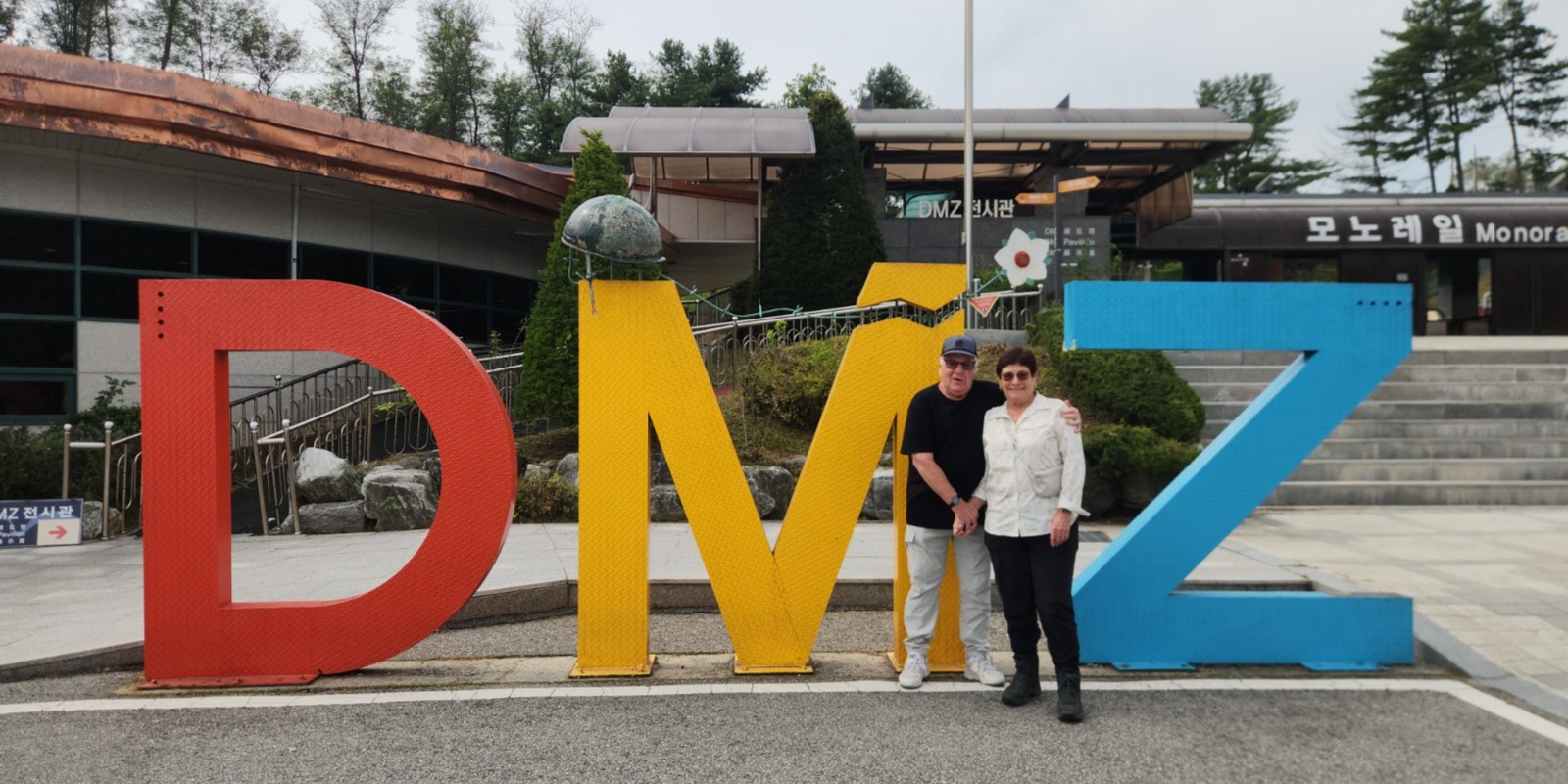 One day Private DMZ Tour & Gamaksan suspension bridge