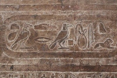 Luxor - Edfu Full Day Private Tour: Edfu Temple