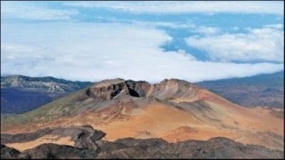 Teide Express half day Coach Tour from Tenerife North Teide Express half day Coach Tour from Tenerife North