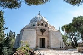 Bethlehem and Jericho Private Tour Bethlehem and Jericho Private Tour