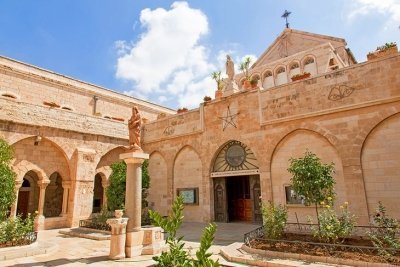 Jerusalem and Bethlehem Private Tour Jerusalem and Bethlehem Private Tour