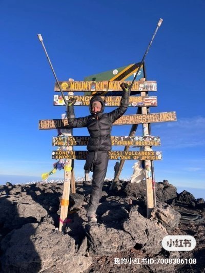 7 days Kilimanjaro hiking group joining tour on Lemosho route