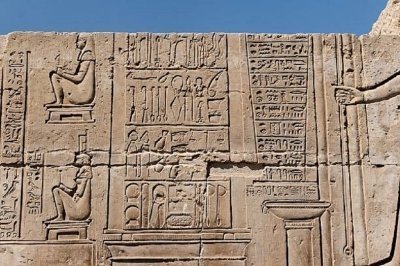 Guided tour-transfer Luxor to Aswan over Esna, Edfu and Kom Ombo Guided tour-transfer Luxor to Aswan over Esna, Edfu and Kom Ombo