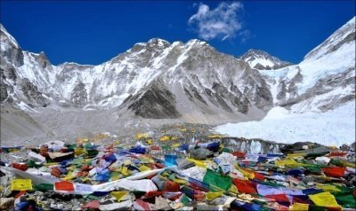 Mt. Everest Base Camp Trek Mt. Everest Base Camp Trek