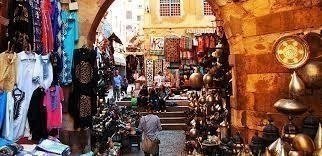 Cairo City Tour Cairo City Tour