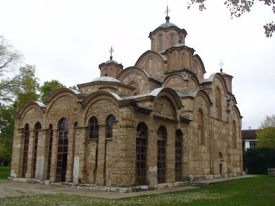 Day tour to Kosovo from Skopje