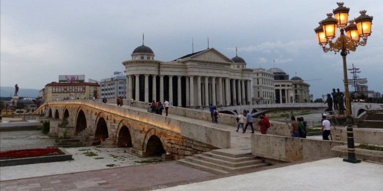 Private Skopje city tour with visit to Vodno mountain