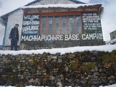 Annapurna Sanctuary Trek - Annapurna Base Camp Trek - 14 Days Annapurna Sanctuary Trek - Annapurna Base Camp Trek - 14 Days