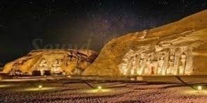 ABU SIMBEL TEMPLE SOUND AND LIGHT SHOW